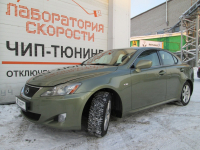 Удаление и отключение сажевого фильтра на Lexus IS220 2.2d MT 177hp (Фото 1)