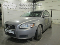 Отключение и удаление сажевого фильтра на Volvo V50 1.6D 109hp (Фото 1)