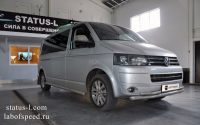 Чип тюнинг Volkswagen Multivan 2.0tsi 204hp (Фото 1)