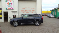 Чип-тюнинг Volvo XC90 2.0d D5 (Фото 3)