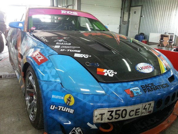 Nissan 350Z 3.5i 